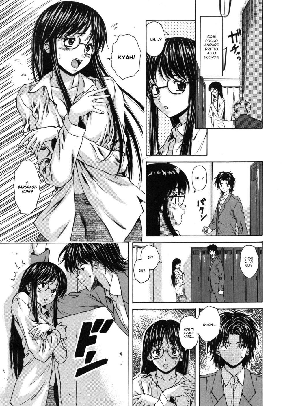 [Fuuga] Yumemiru Shoujo ~ The Girl who Dreams ~ | La sognatrice [Italian] [Hentai Fantasy] - Page 24