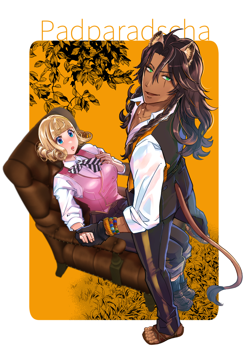 [   Han na[ Reo jiān ♀ ] R 18 Dōjin Shi WEB Sai Roku “ Pikaresuku  Roman ”i](Disney: Twisted-Wonderland] - Page 2