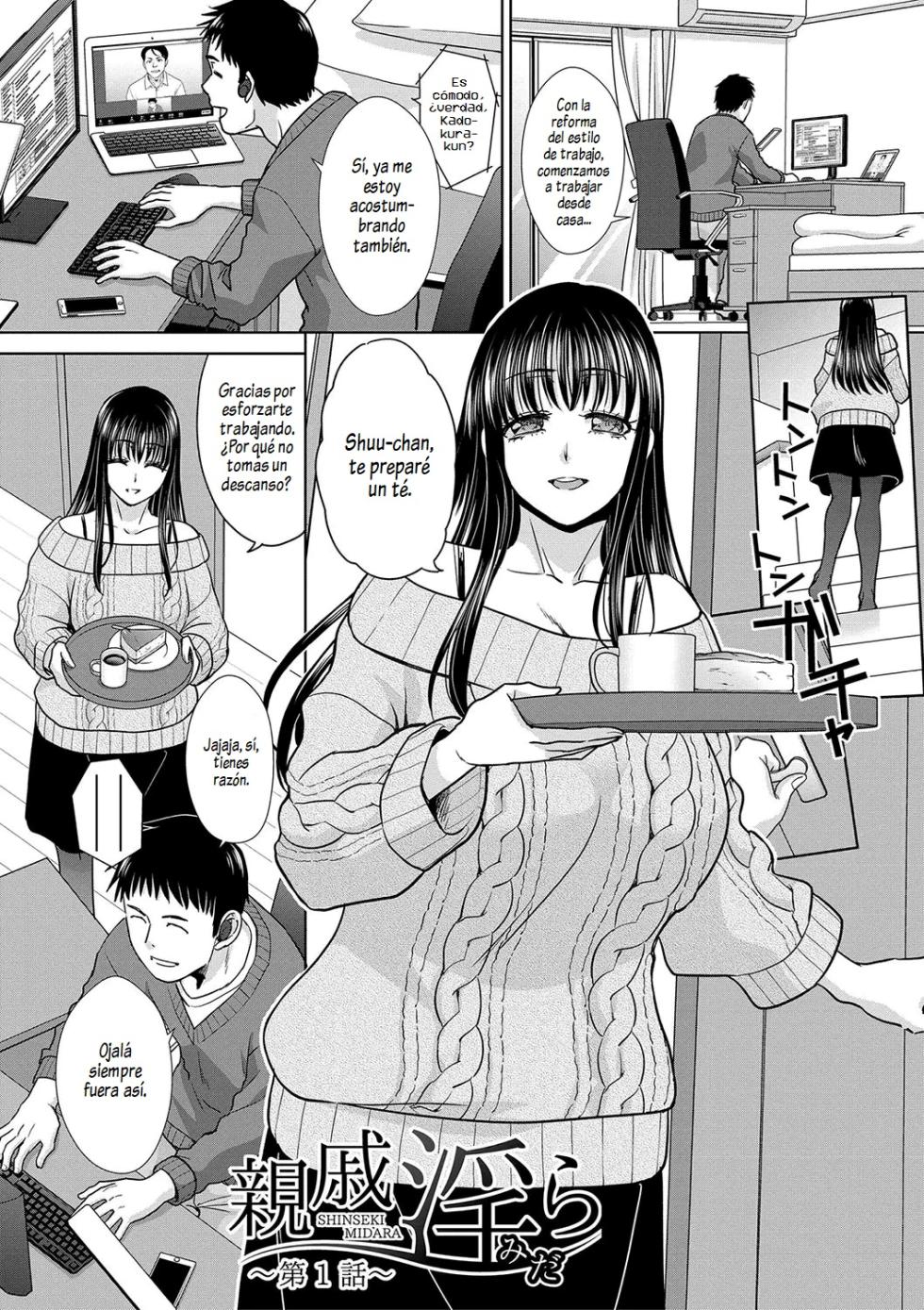 [Itaba Hiroshi] Shinseki Midara My Home Harem | Mis Parientes Cachondas Son Mi Harem Doméstico [Spanish] [Al Chile no Sé Scan] [Digital] - Page 4