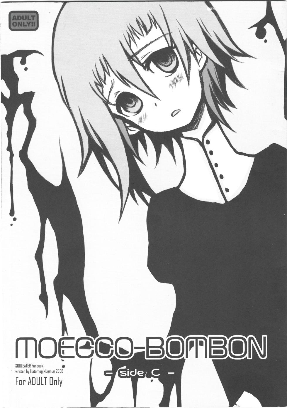 moecco-bombon - Page 1