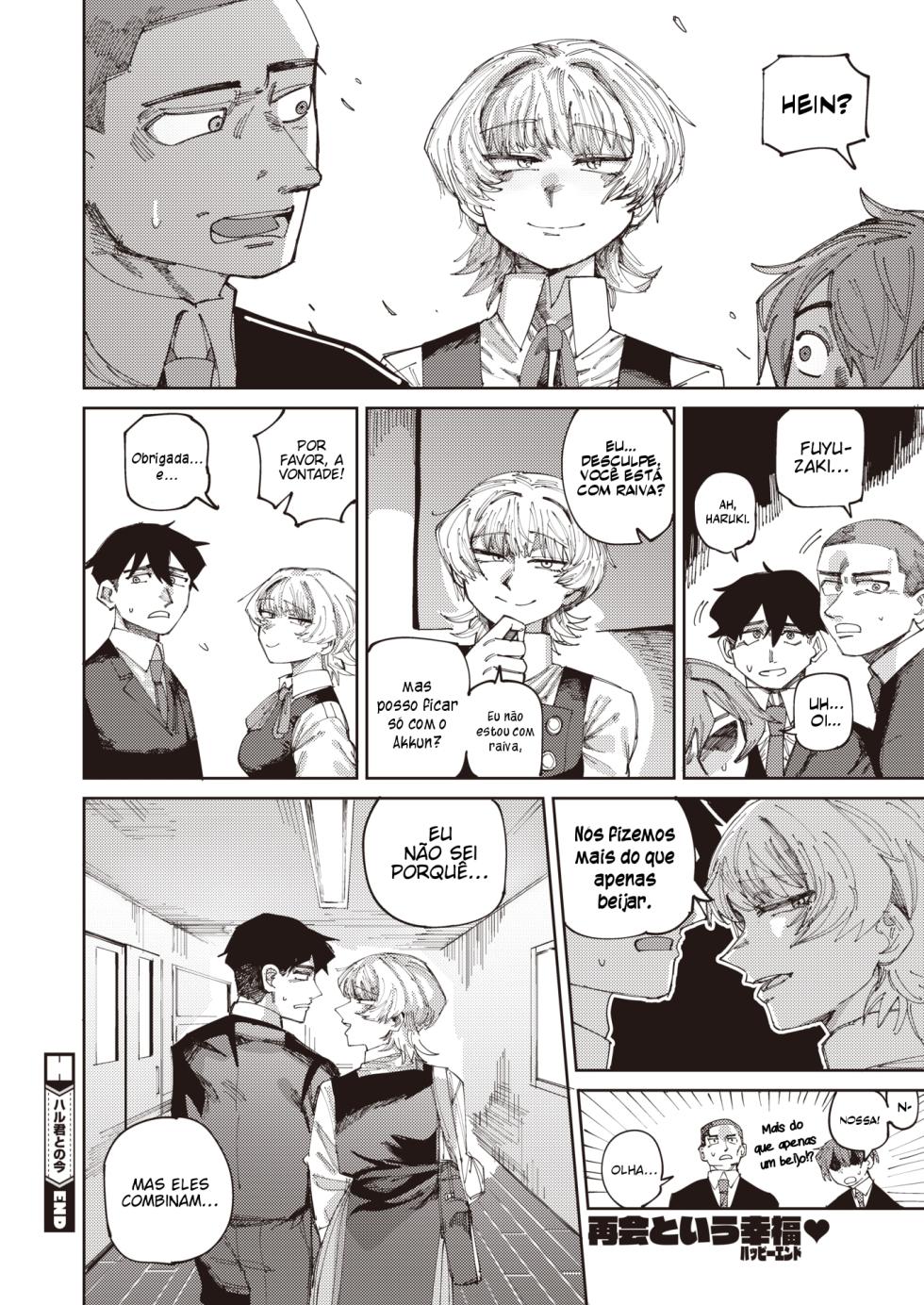 [Tenno] Haru-kun to no ima | Agora com Haru (COMIC HOTMILK 2024-07) [Portuguese-BR] [Jonas Rosa] [Digital] - Page 24