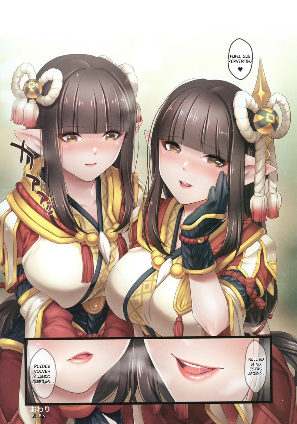 (Mega Akihabara Doujinsai 3) [RedDelicious (Sha)] Ryuujin Futago no Omotenashi | La hospitalidad de las gemelas wyverianas (Monster Hunter Rise) (Spanish) - Page 18