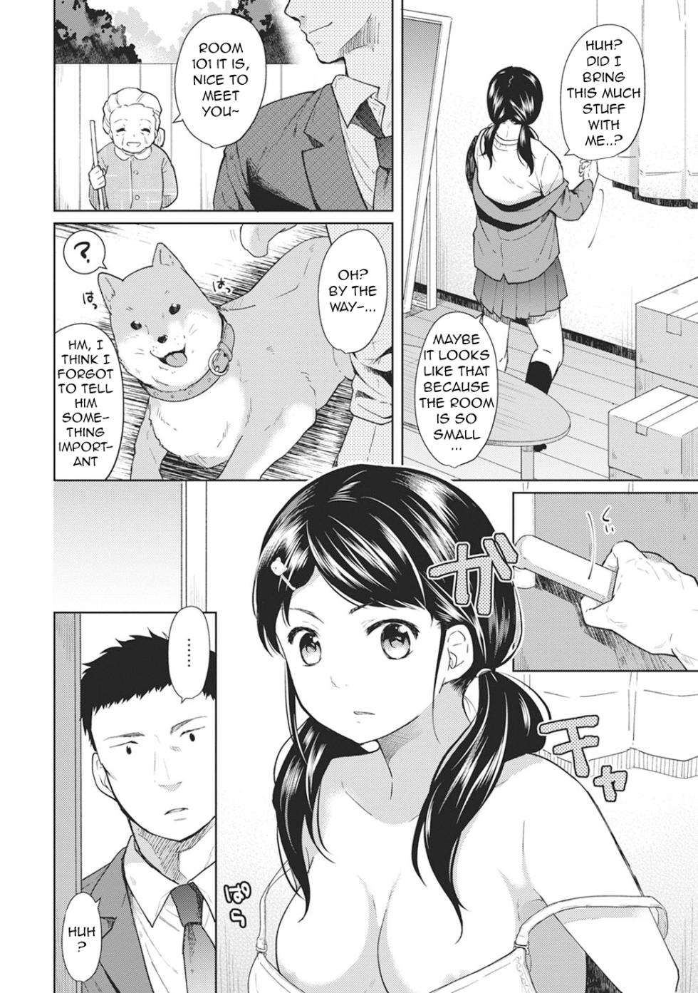 [Fumitsuki Sou] 1LDK+JK Ikinari Doukyo? Mitchaku!? Hatsu Ecchi!!? Ch. 1-52 [English] [Comfy Pillow Scans & 1 2 Translations] - Page 4
