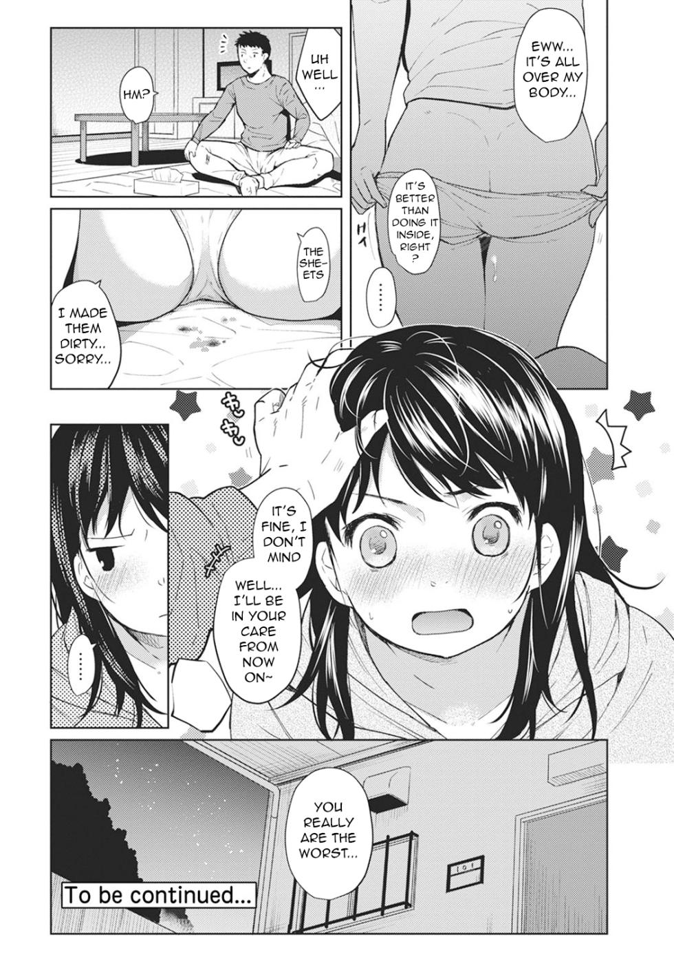 [Fumitsuki Sou] 1LDK+JK Ikinari Doukyo? Mitchaku!? Hatsu Ecchi!!? Ch. 1-52 [English] [Comfy Pillow Scans & 1 2 Translations] - Page 26