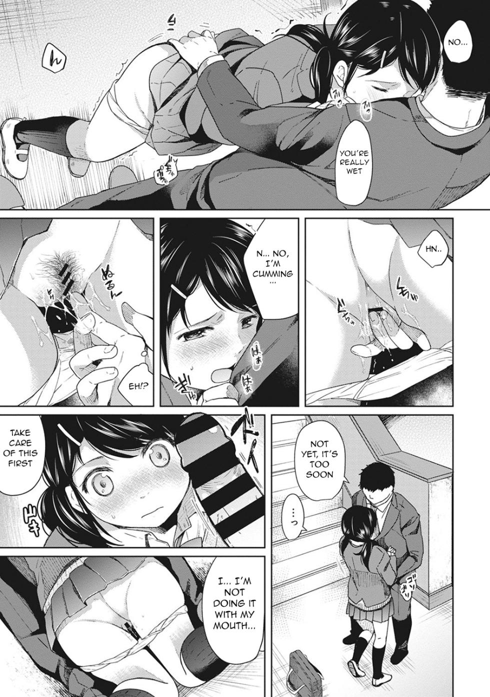 [Fumitsuki Sou] 1LDK+JK Ikinari Doukyo? Mitchaku!? Hatsu Ecchi!!? Ch. 1-52 [English] [Comfy Pillow Scans & 1 2 Translations] - Page 37