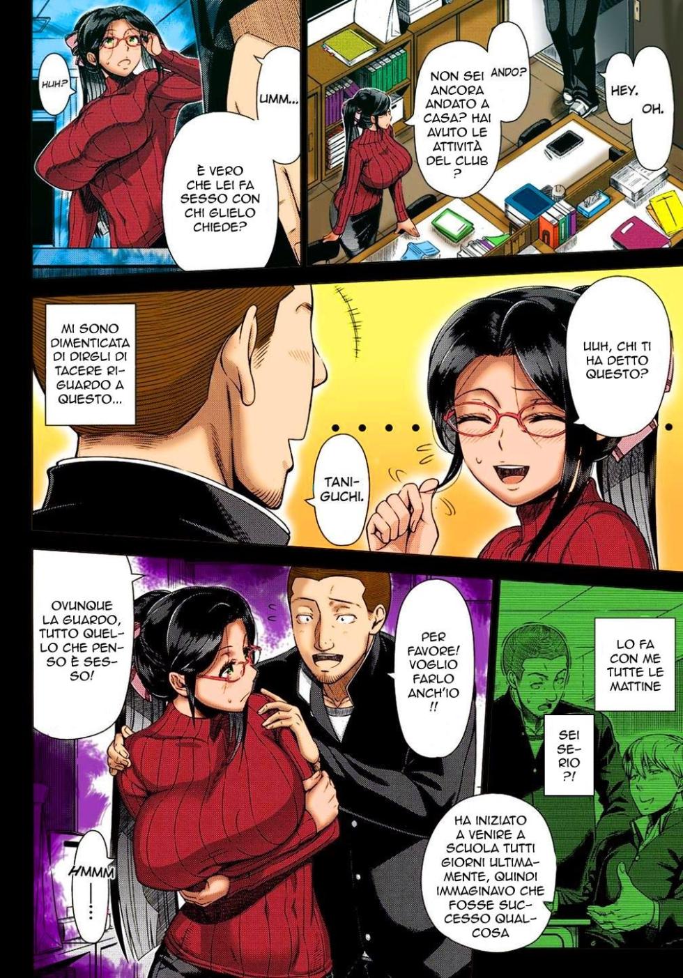 [Shinozuka Yuuji] Yukino Sensei no Seikyouiku | Una Prof Molto Disponibile (COMIC saseco Vol. 1) [Italian] [Colorized] [Decensored] - Page 6