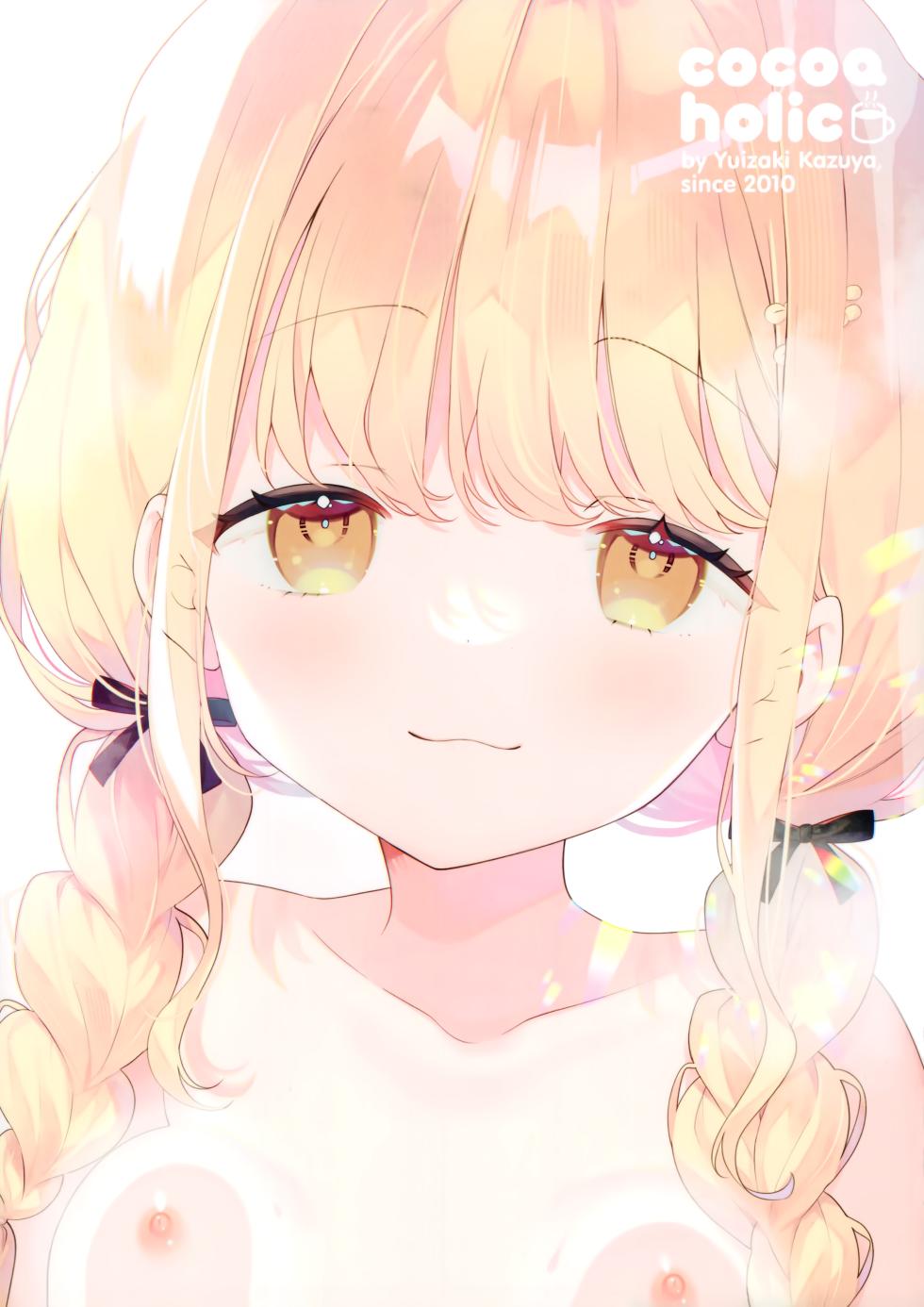 (C105) [Cocoa Holic (Yuizaki Kazuya)] Kotone Soapland (Gakuen IDOLM@STER) - Page 18