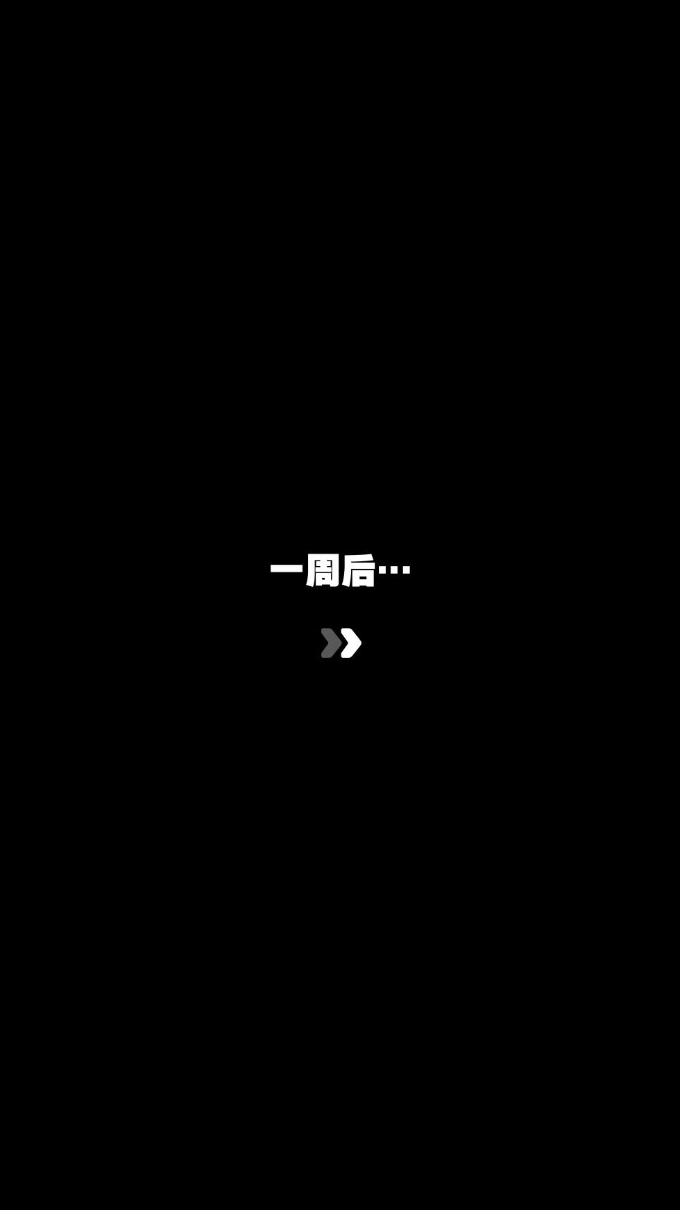 [ROD.WEL] riduNEWSLETTER_vol.1_Lucy (Zenless Zone Zero) [CHN] - Page 27