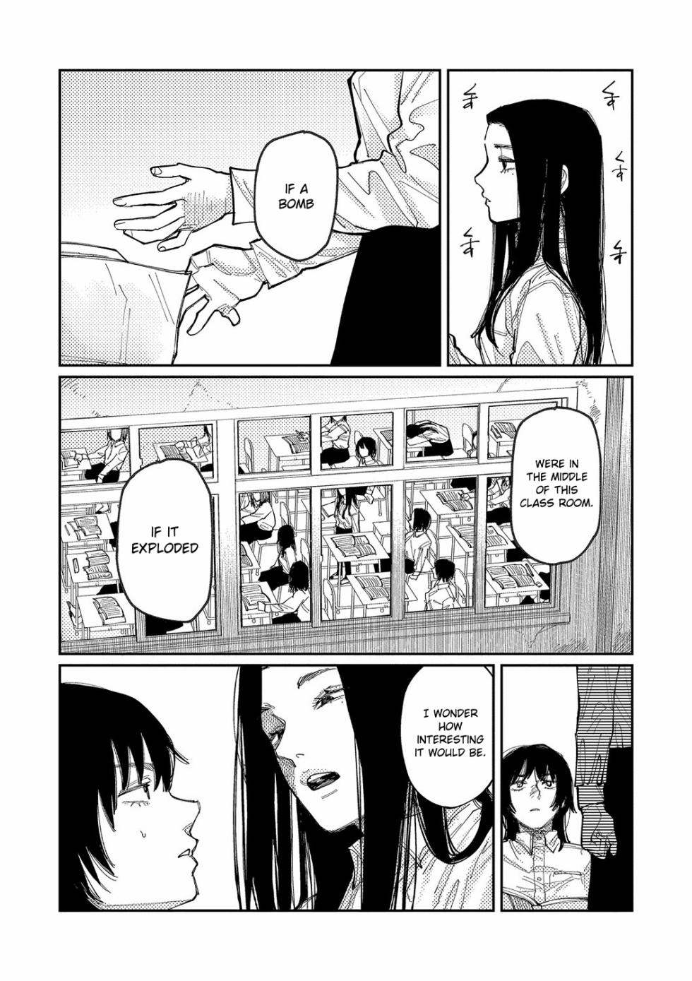 [Higeta] Over Drive (Oyasumi, Teenager - Good Night, Goodbye) [English] [ConTL] [Digital] - Page 8