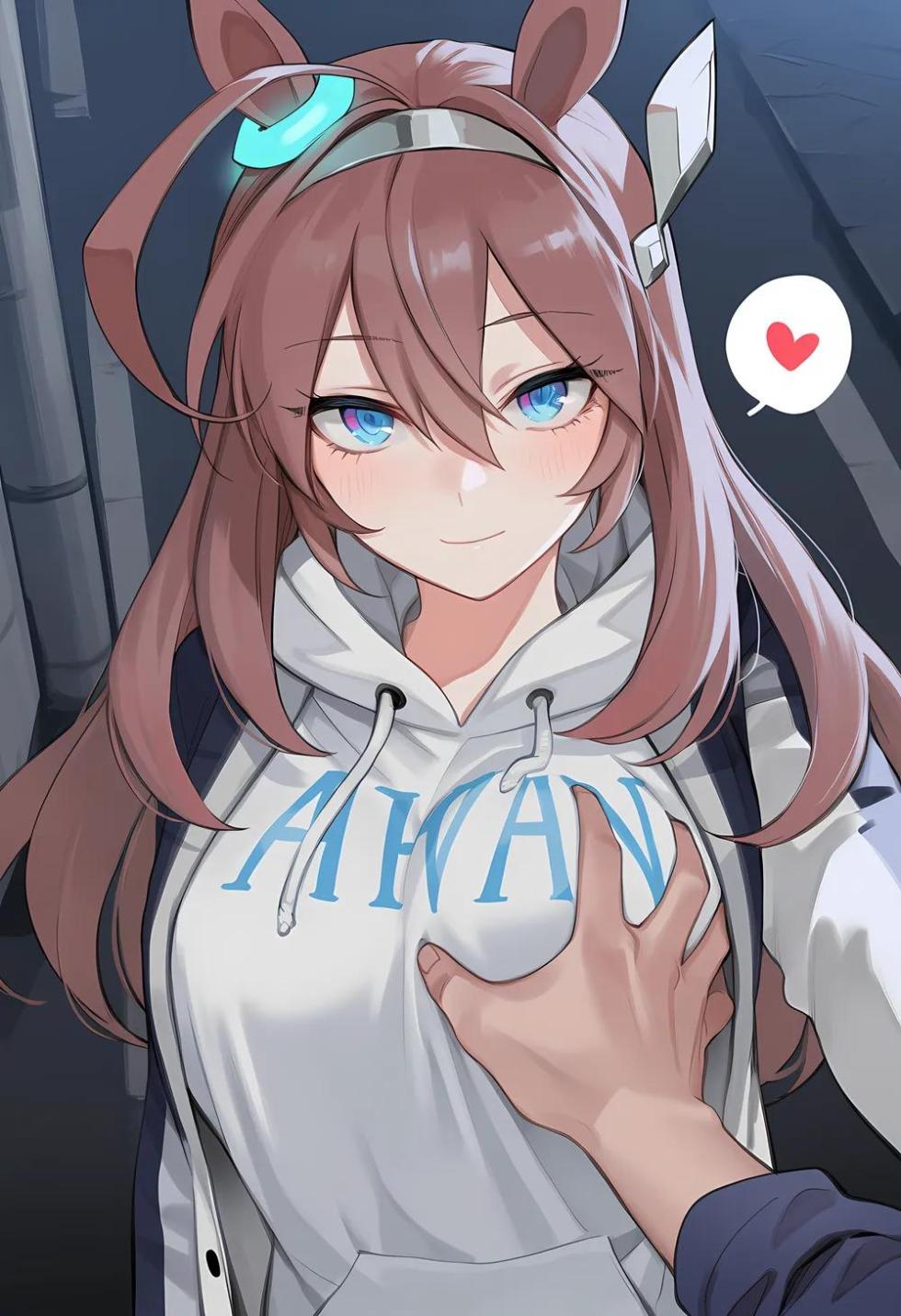 Umamusume Prety Derby [AI Generated] - Page 4