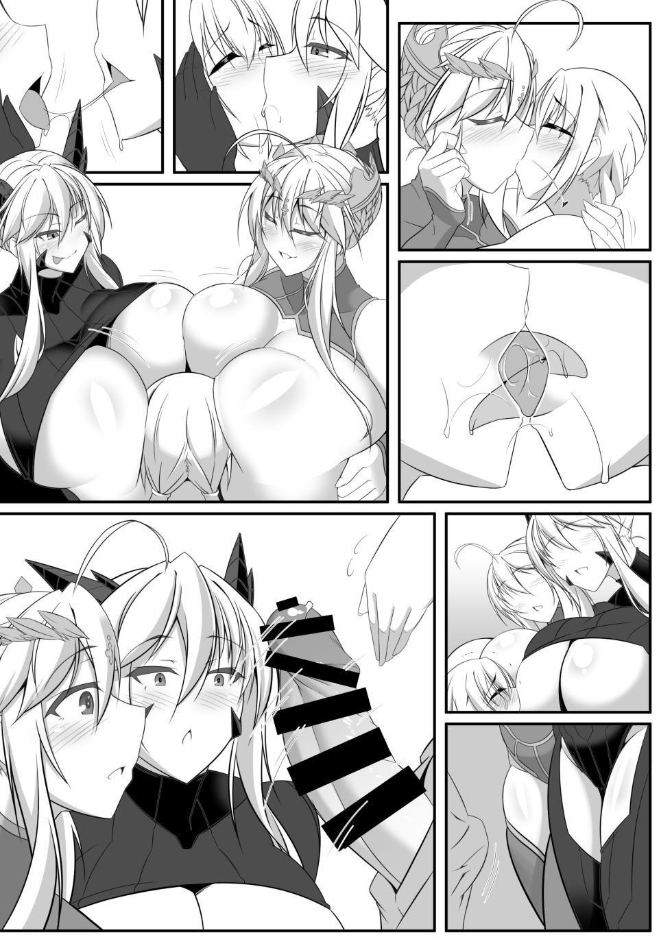 [IRON FIN (Tethubire)] Yari (Sou) Ou to Hitomi Au (Fate/Grand Order) [Chinese] [黑锅汉化组] [Digital] - Page 38