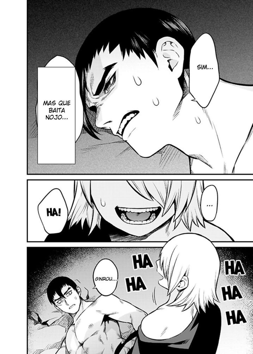 Shinkan Yoteidatta Manga - Page 9