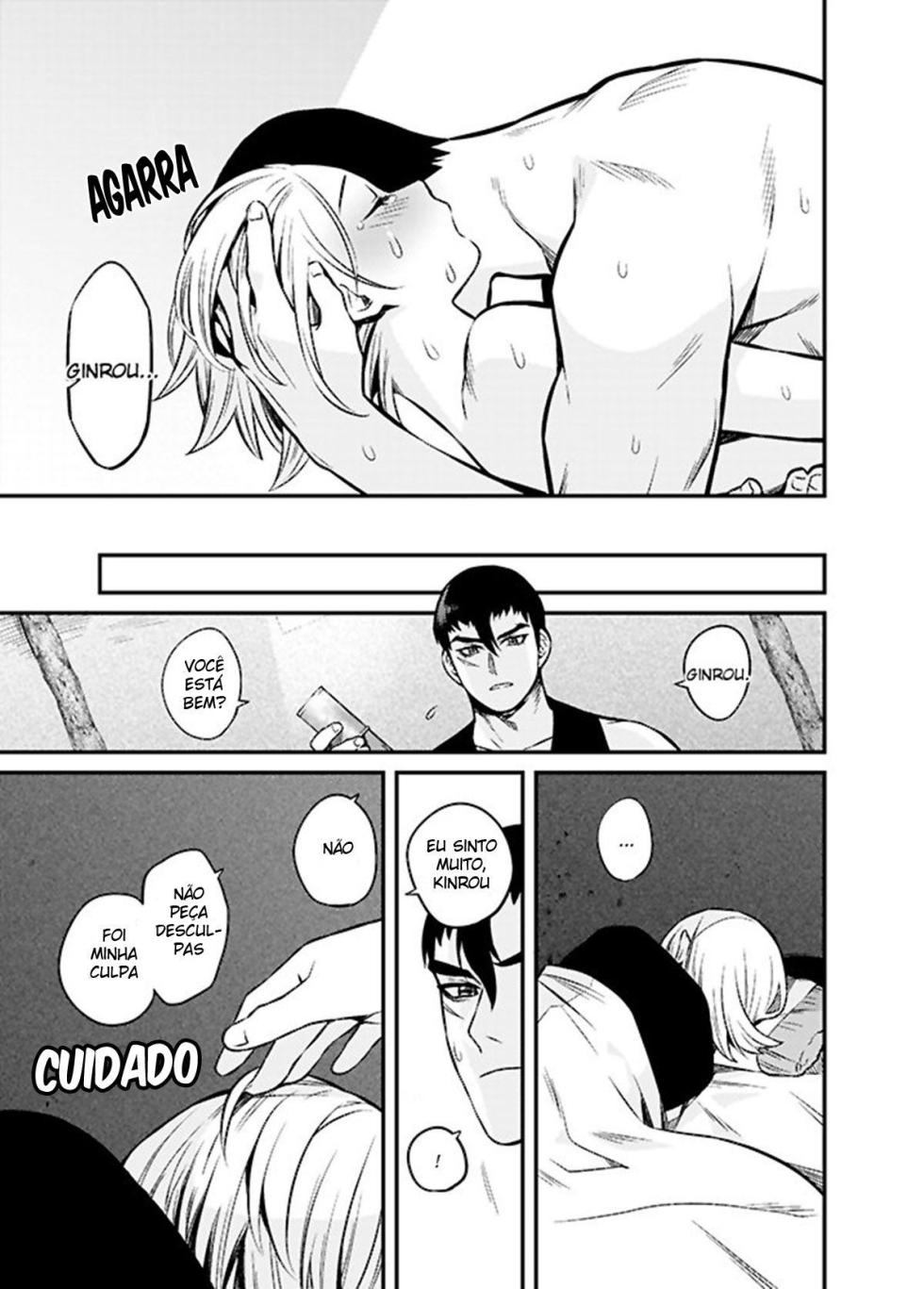 Shinkan Yoteidatta Manga - Page 20