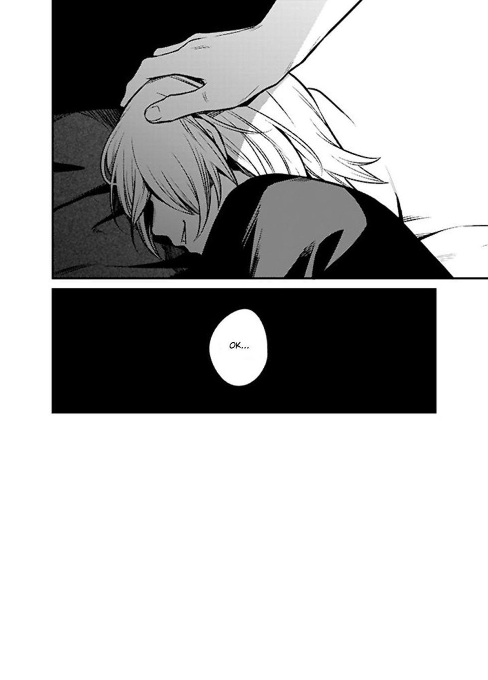 Shinkan Yoteidatta Manga - Page 21