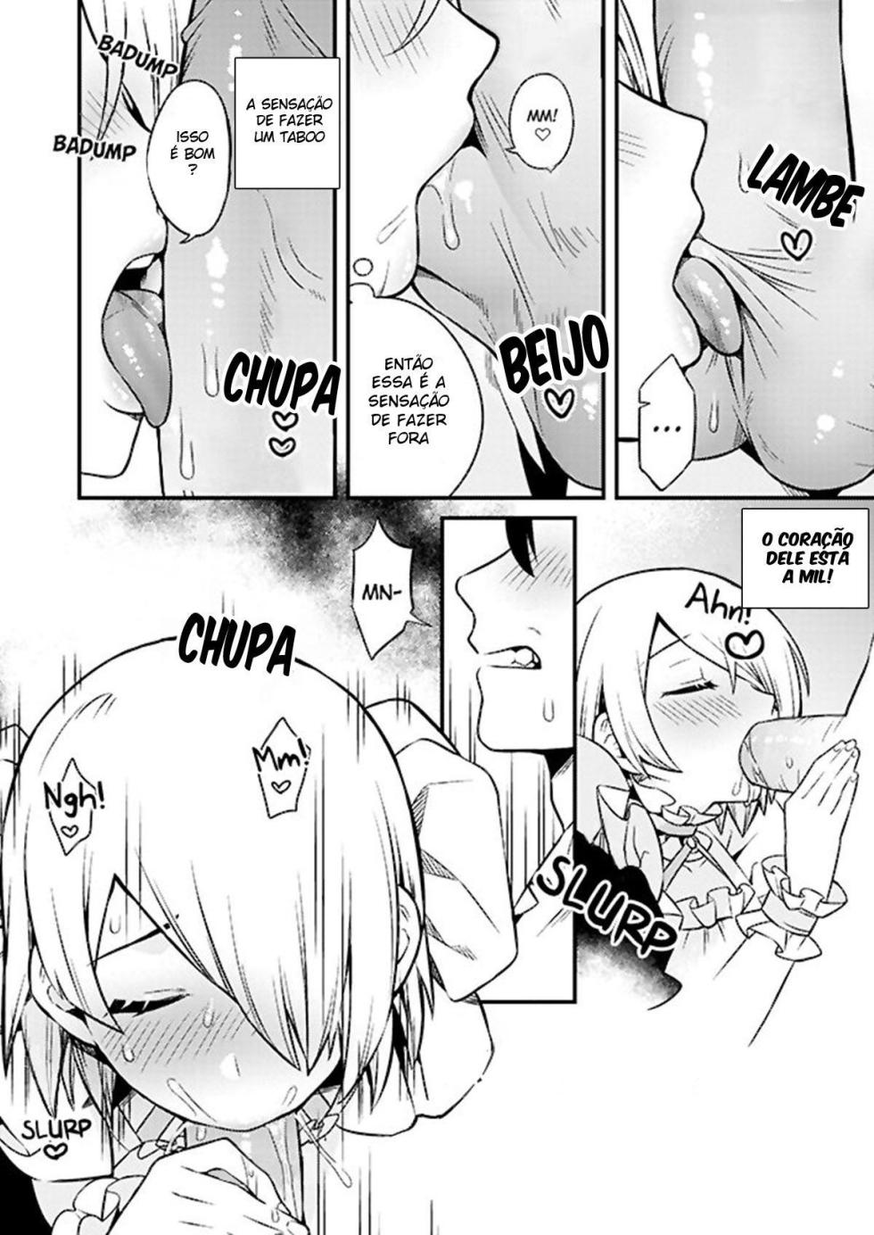 Shinkan Yoteidatta Manga - Page 34