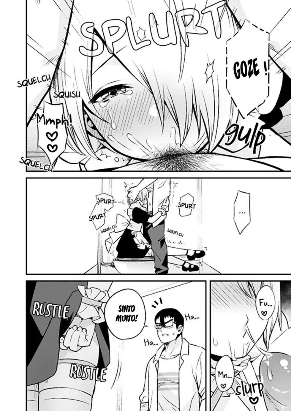 Shinkan Yoteidatta Manga - Page 36