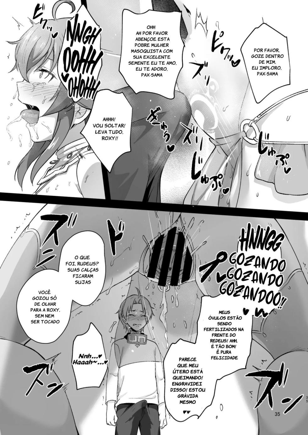 (C105) [chested (Tokupyon)] BAD END HEAVEN 5 (Mushoku Tensei ~Isekai Ittara Honki Dasu~) [Portuguese-BR] [Cipher-May] - Page 34