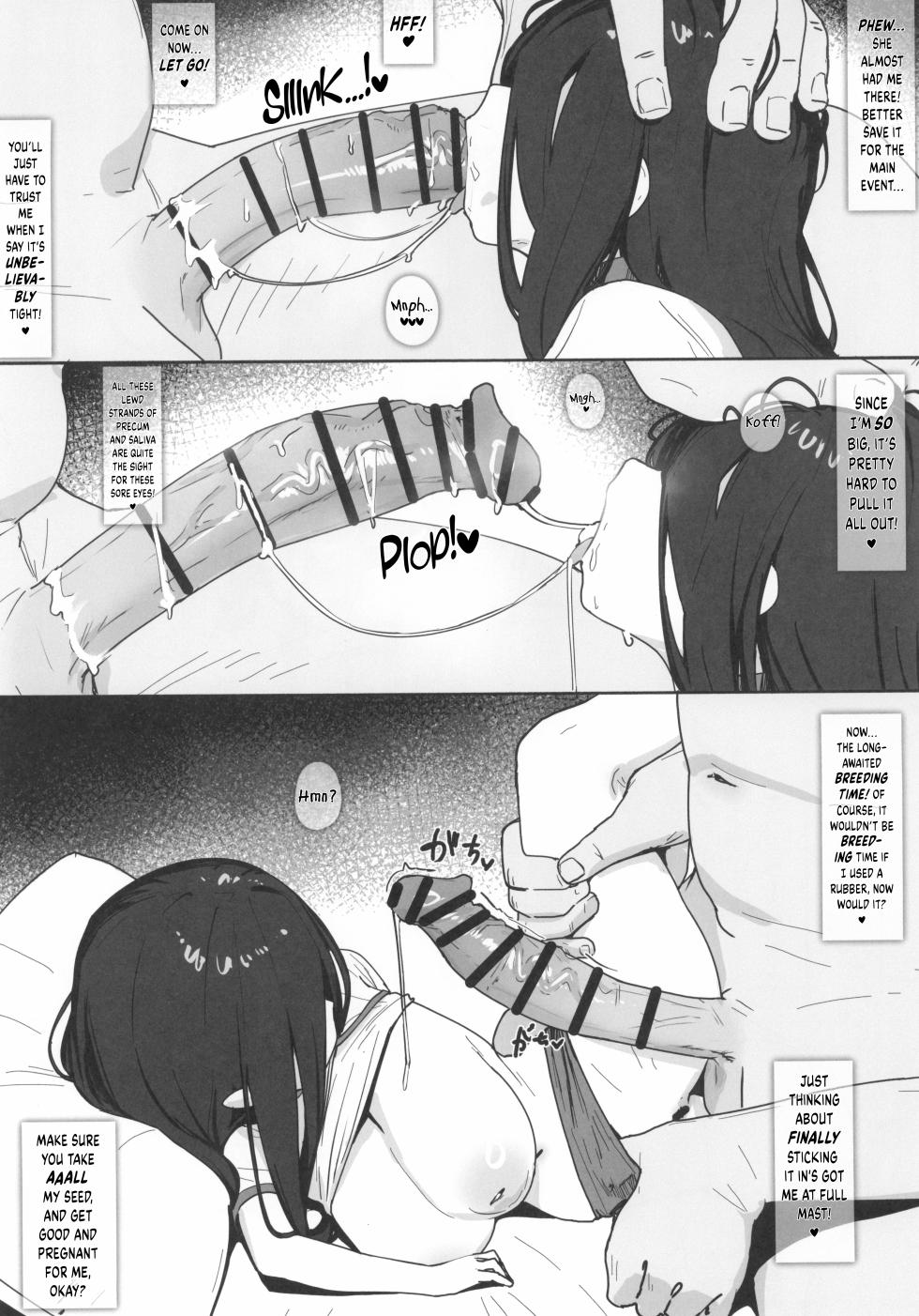 (C105) [Shikisoku Zeku (Shiki)] Ghost Girl | Yuurei Shoujo [English] [Wiimouto] - Page 6