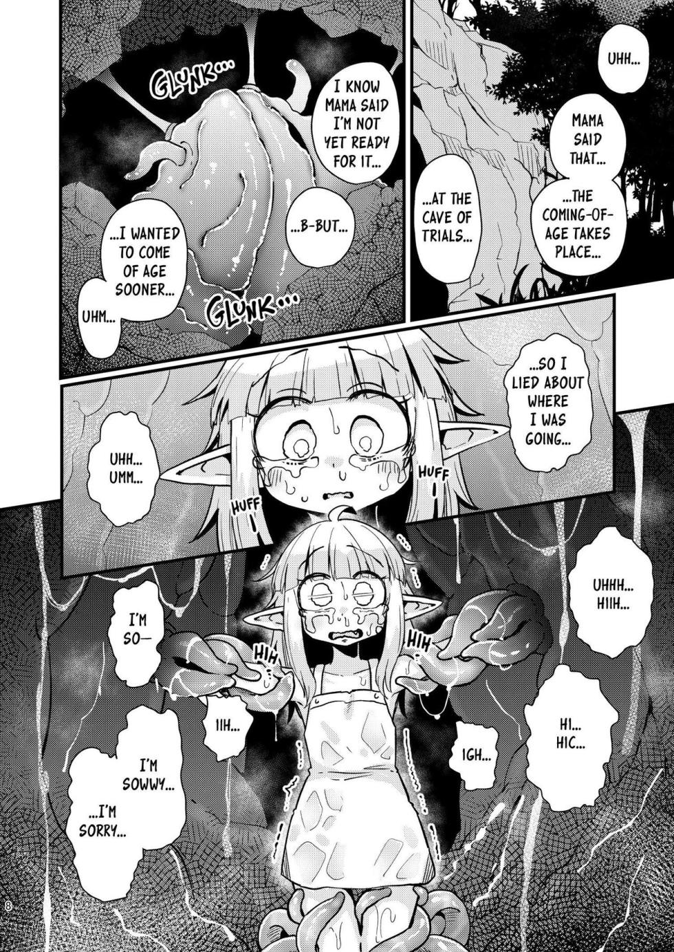 [Suzupony (Suzunomoku)] Naedoko no Doukutsu The Seedbed Cavern [English] [altuser] [Digital] - Page 7