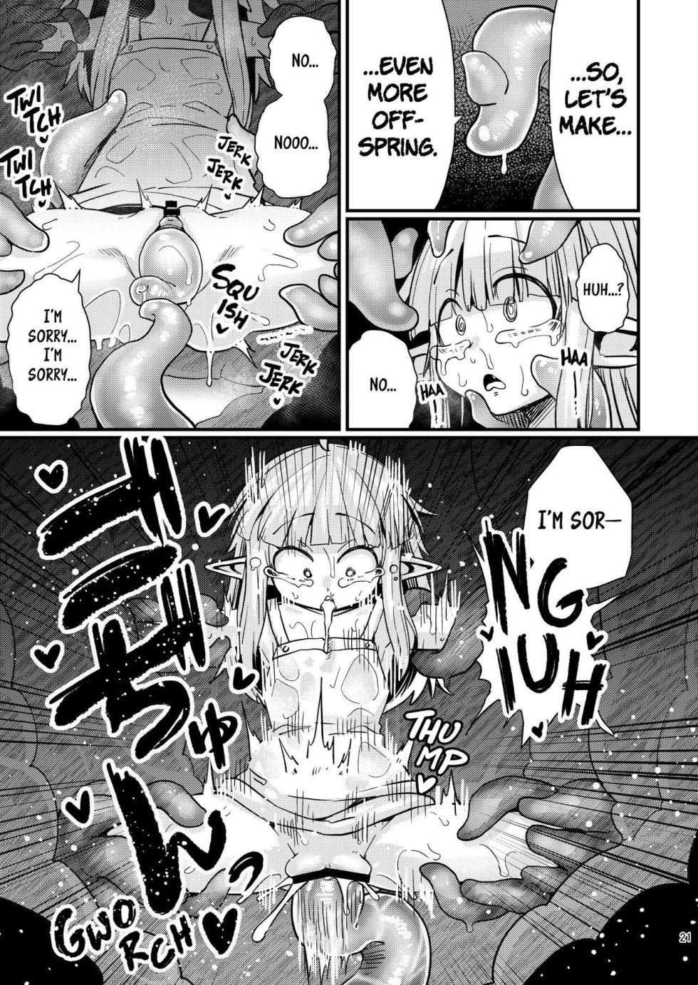[Suzupony (Suzunomoku)] Naedoko no Doukutsu The Seedbed Cavern [English] [altuser] [Digital] - Page 20
