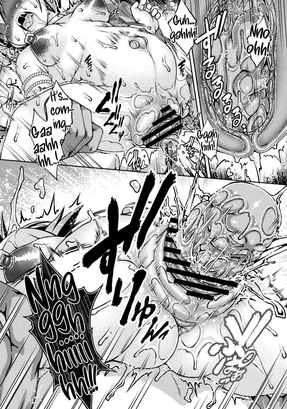 [Fuketsudan (Chabo)] B.B.W. 2 [English] - Page 18