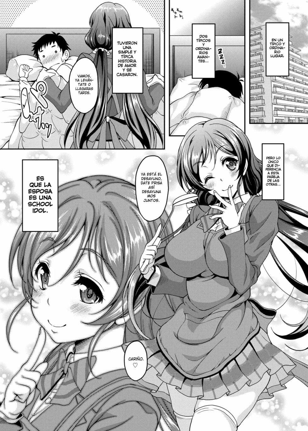 (C86) [Studio Aruta (Kusui Aruta)] Niizuma Nozomi-san to Hitasura Ichaicha Love Love Sex suru Hon (Love Live!) [Spanish] - Page 2