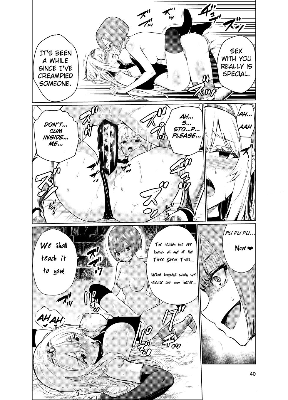 [Raid Socks (Tricky)] Kyouran no Toubatsu Hime Daria 3 | Mad Conquerer Princess, Dahlia 3 [English] [TheFrogManScans] - Page 39