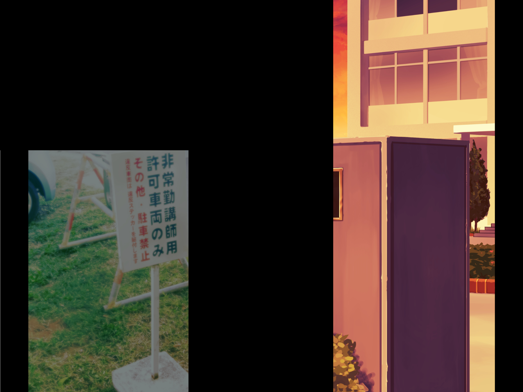 [Papaya-Milk] Real Orgasm Seminar - Page 9