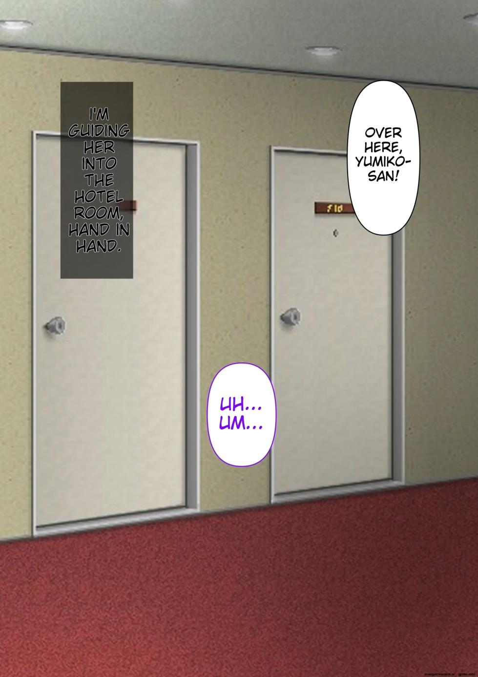 [Popotto Denki Ichigouten] The story of how I picked up a plump and sexy old woman and made her my wife | Nanpa shita Geki Muchimuchi Body Babaa o Yome ni Shita Hanashi - Page 10
