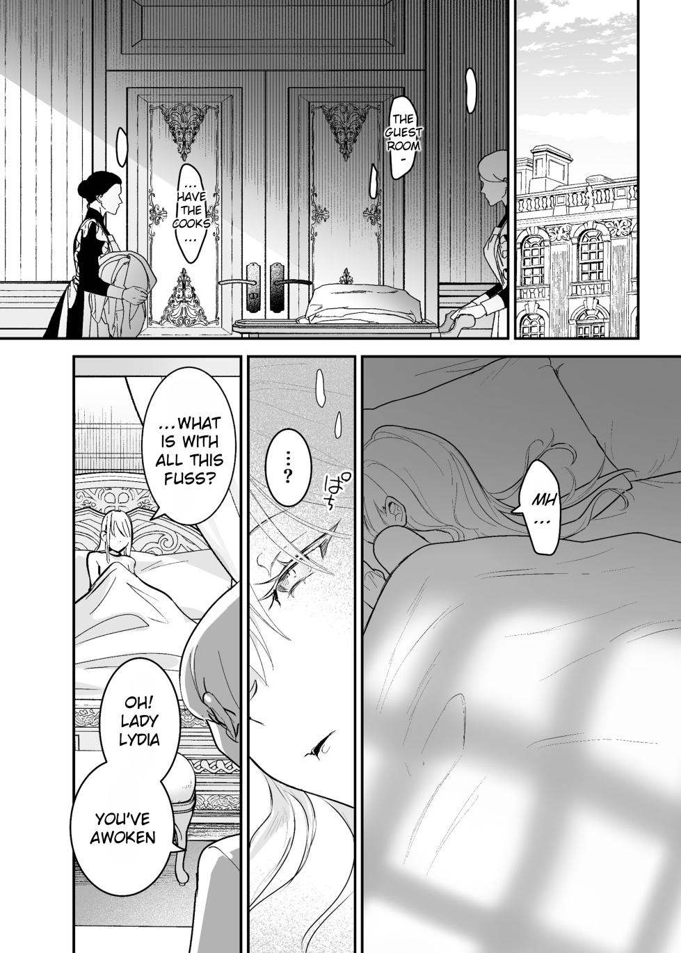 [Yoshida Killy] Oujo Kanraku 2 | Fall of the Princess 2 [English] [Rei Scans] [Digital] - Page 9