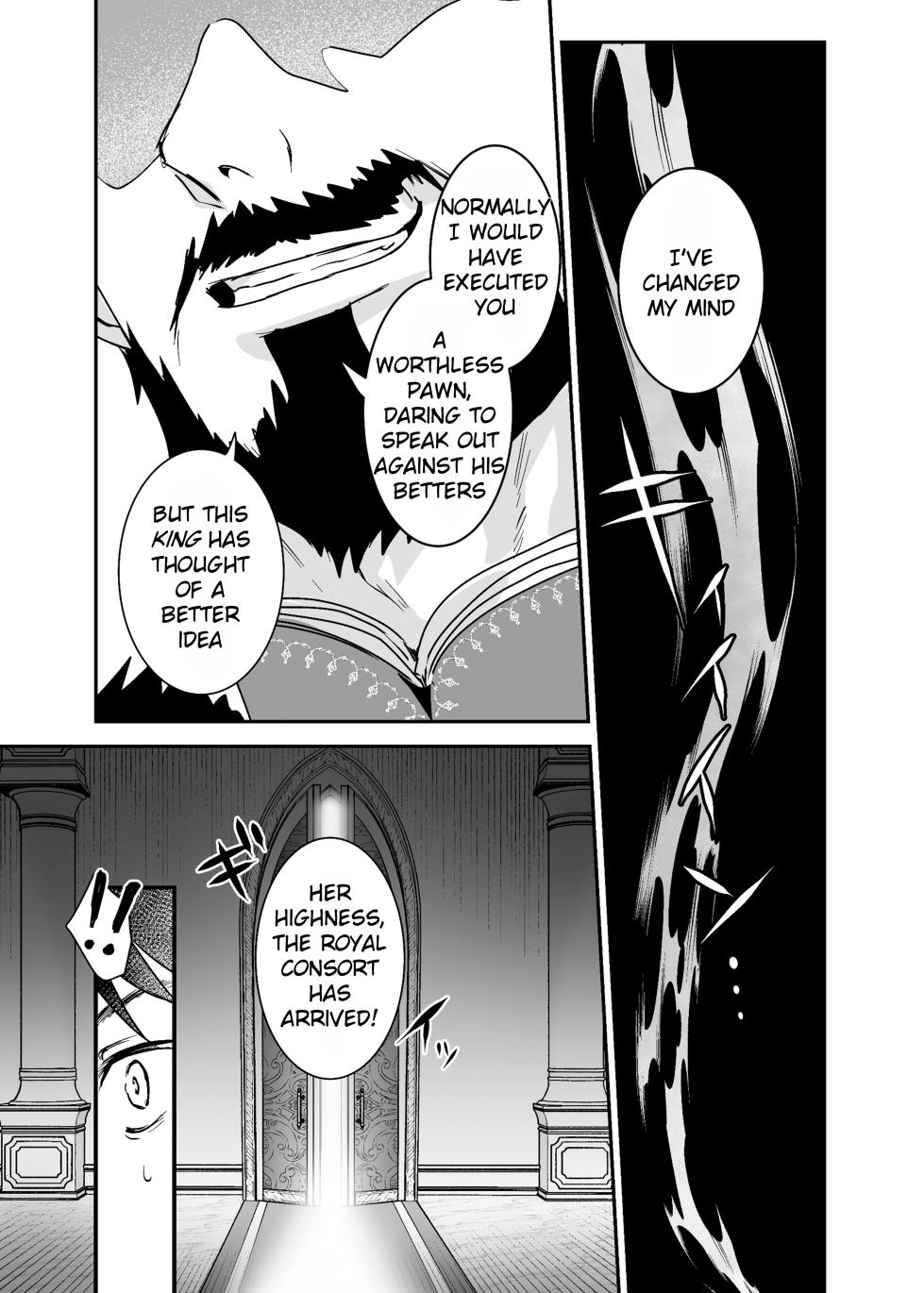[Yoshida Killy] Oujo Kanraku 2 | Fall of the Princess 2 [English] [Rei Scans] [Digital] - Page 16