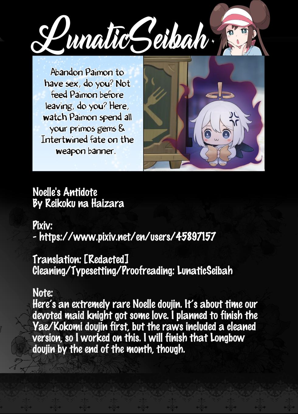 [Reikoku na Haizara] Noelle's Antidote | L' Antidoto di Noelle (Genshin Impact) [Italian] - Page 25