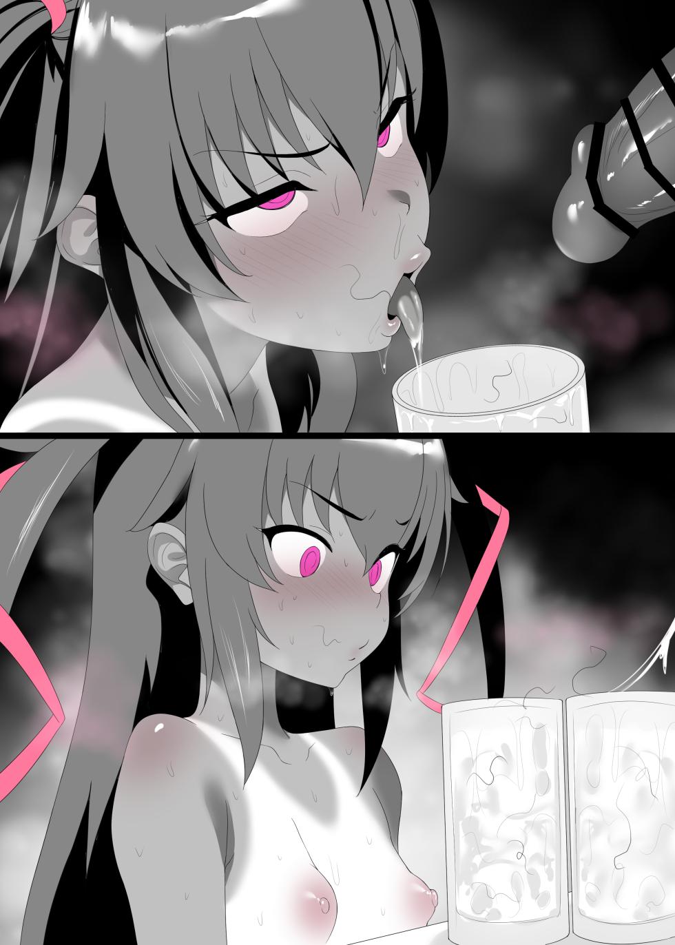 [DaRoon5] 連続ザーメンジョッキゲップ地獄ユキカゼ - Page 6