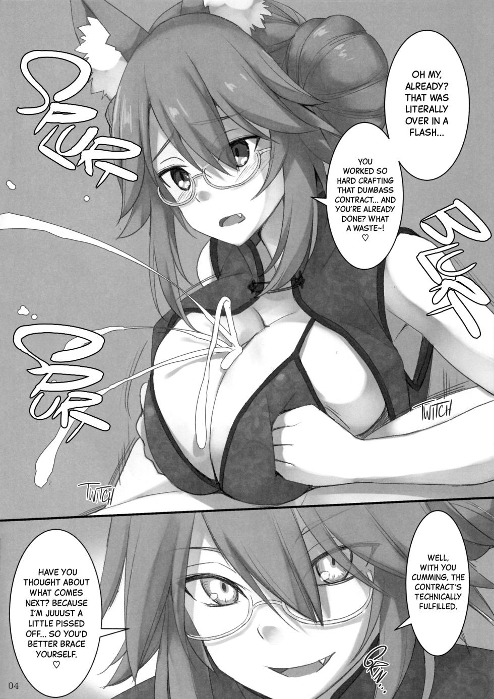 (C96) [TOYBOX, Kujira Logic (Kurikara, Kujiran)] Keiyakusho no Wana ni Hamari Chinchin o Hasamu Dagitsune | Dumb Foxes getting Caught in a Contract Trap and Ending Up Squeezing Dicks (Fate/Grand Order) [English] [Black Grimoires] - Page 4