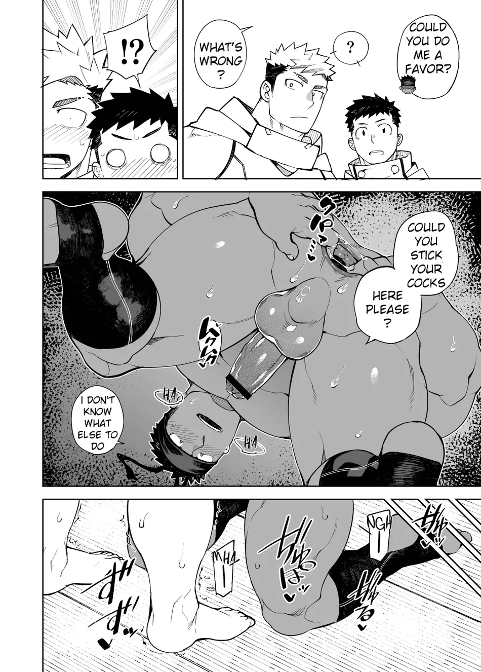 [anything (naop)] PARTY PLAY II [English] [Decensored] - Page 23