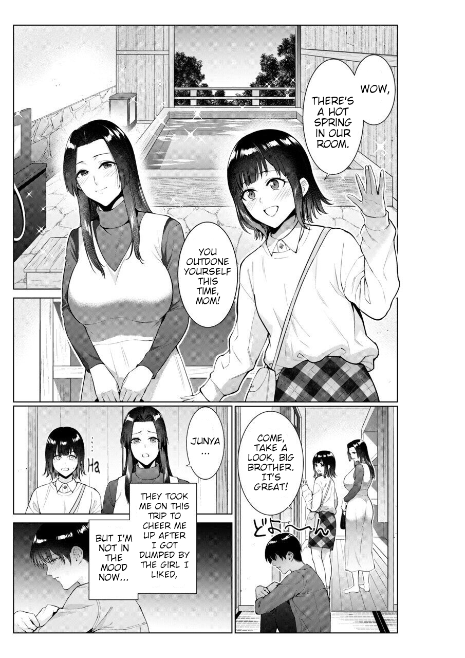 [Natsu no Oyatsu] Ryokan de Oyakodon | Sex with Mother and Sister at a Ryokan [English] [Poranya] - Page 2