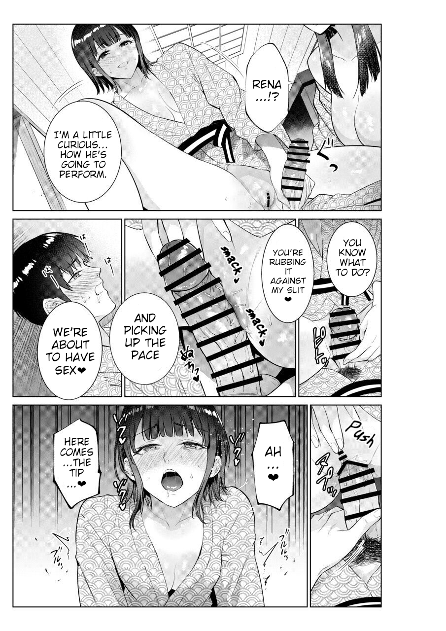 [Natsu no Oyatsu] Ryokan de Oyakodon | Sex with Mother and Sister at a Ryokan [English] [Poranya] - Page 20