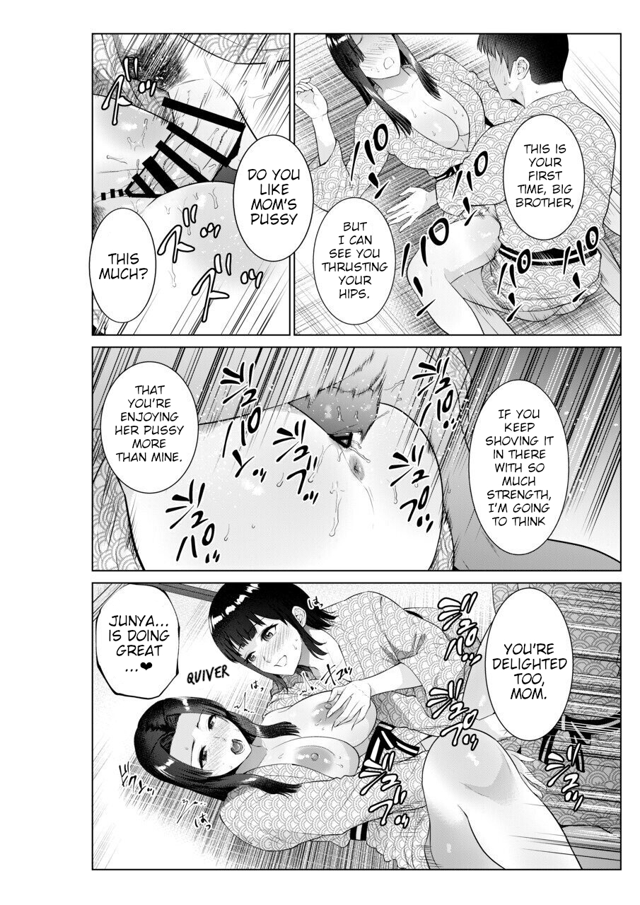 [Natsu no Oyatsu] Ryokan de Oyakodon | Sex with Mother and Sister at a Ryokan [English] [Poranya] - Page 27