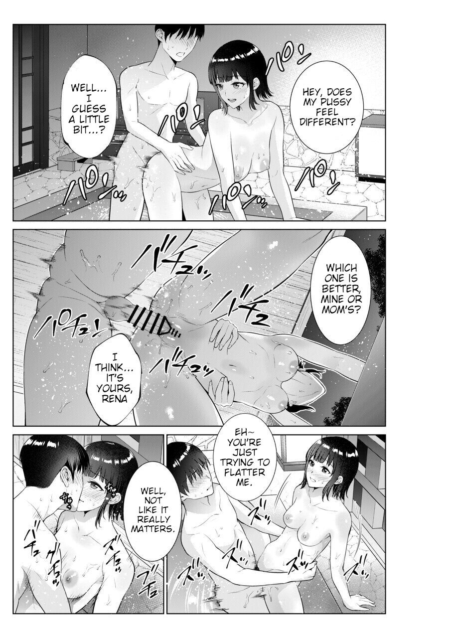 [Natsu no Oyatsu] Ryokan de Oyakodon | Sex with Mother and Sister at a Ryokan [English] [Poranya] - Page 36