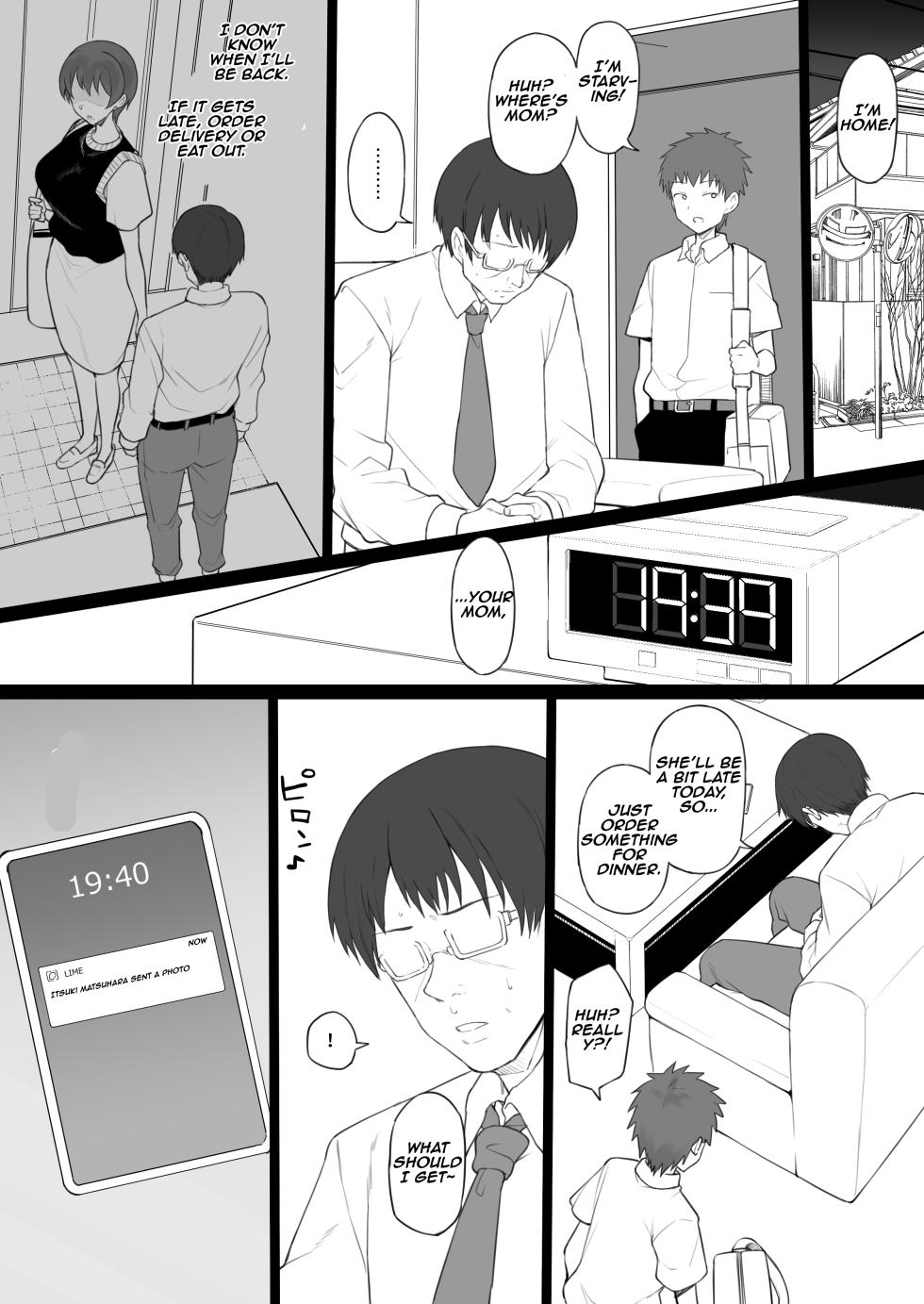 [Doushia (Terasu MC)] Dorei Gazoku β Ban | Slave Family Beta Edition [English]  [Aishi21] - Page 12