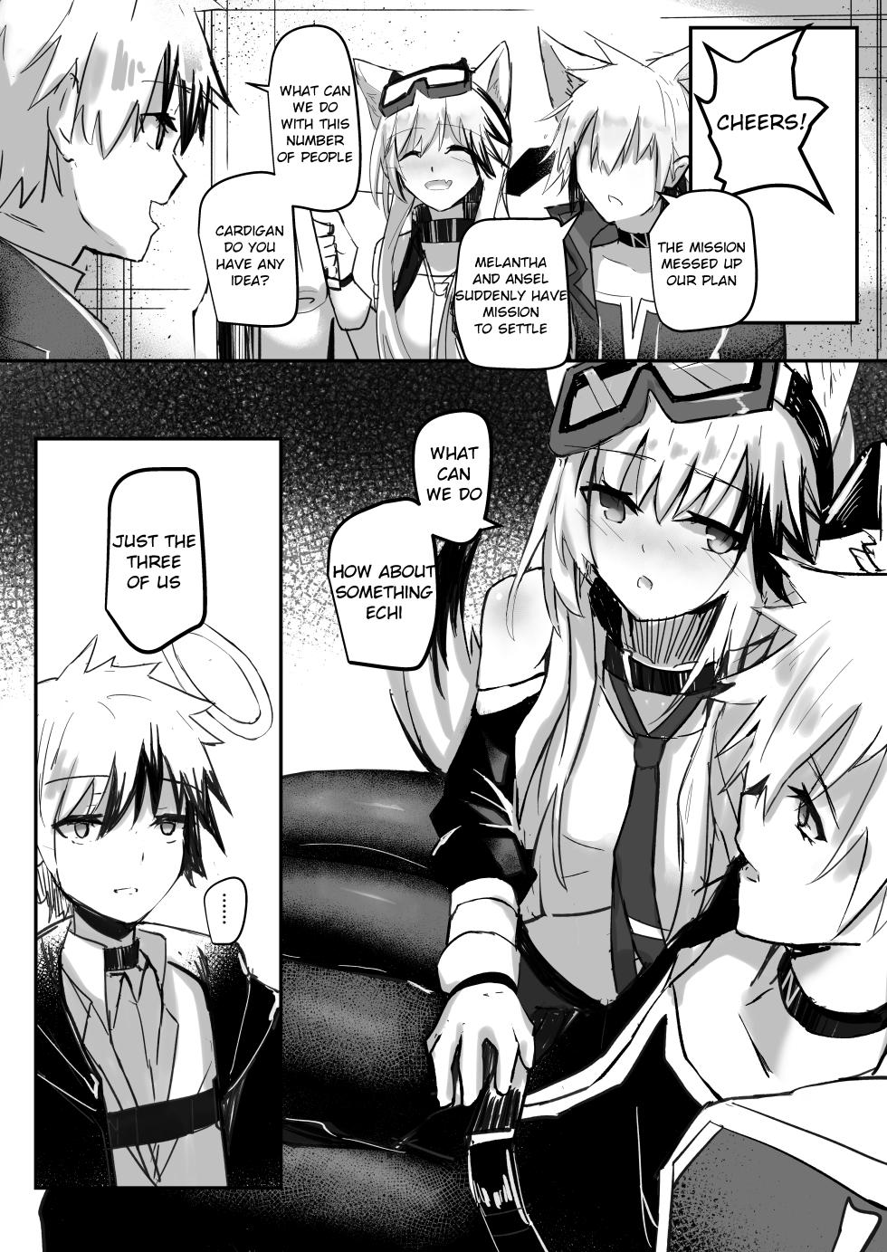 [Aohonoo] Operations Reserve Team A4 (Arknights) - Page 1
