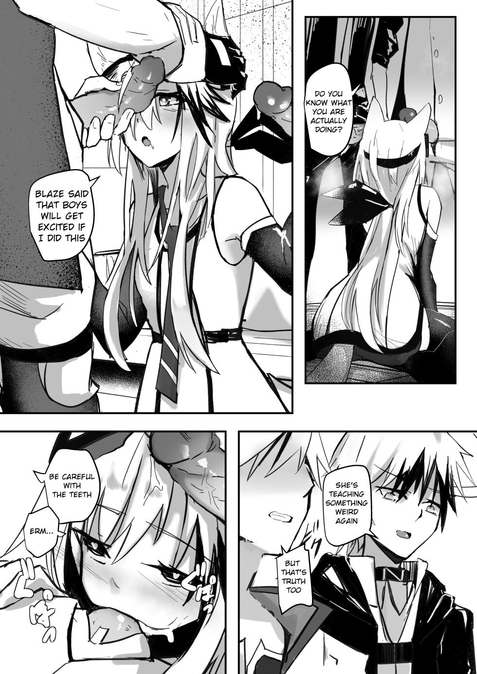 [Aohonoo] Operations Reserve Team A4 (Arknights) - Page 2