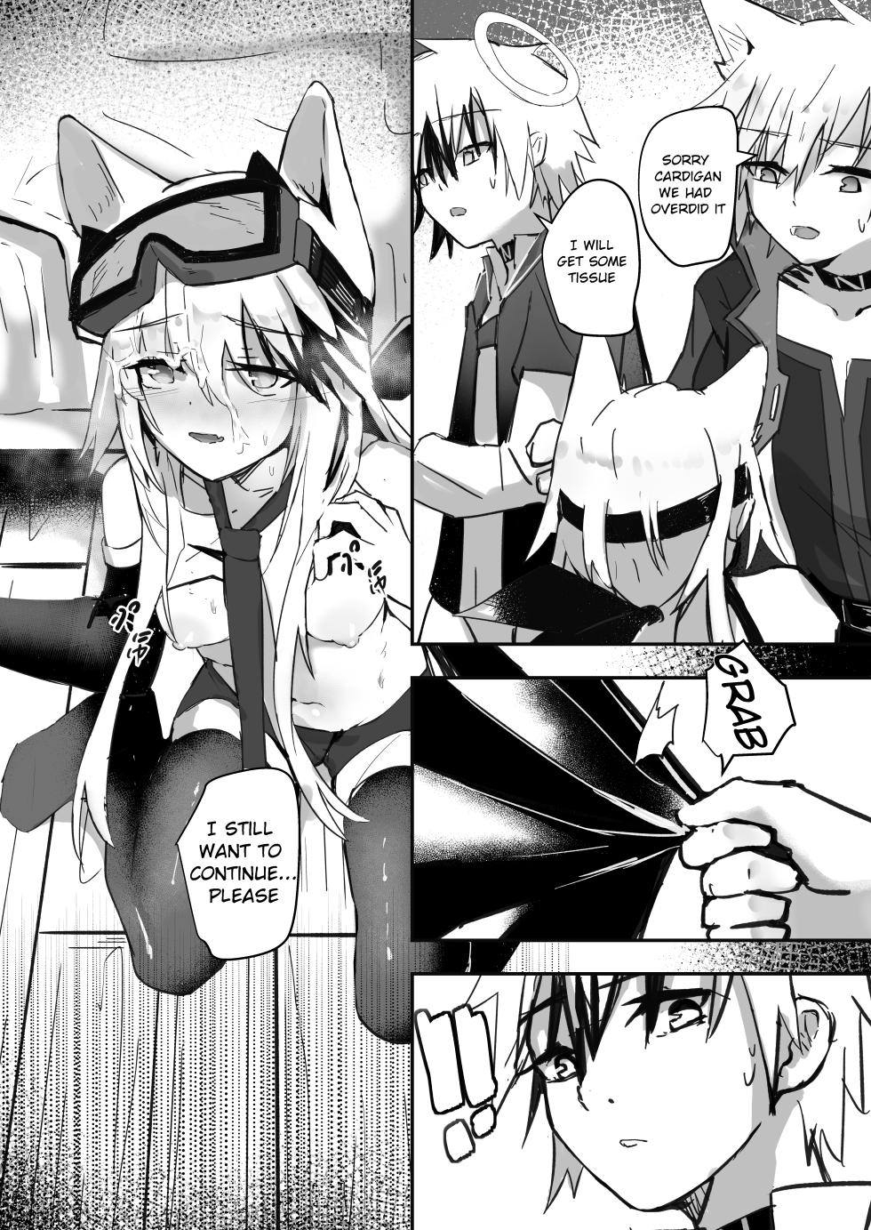 [Aohonoo] Operations Reserve Team A4 (Arknights) - Page 4