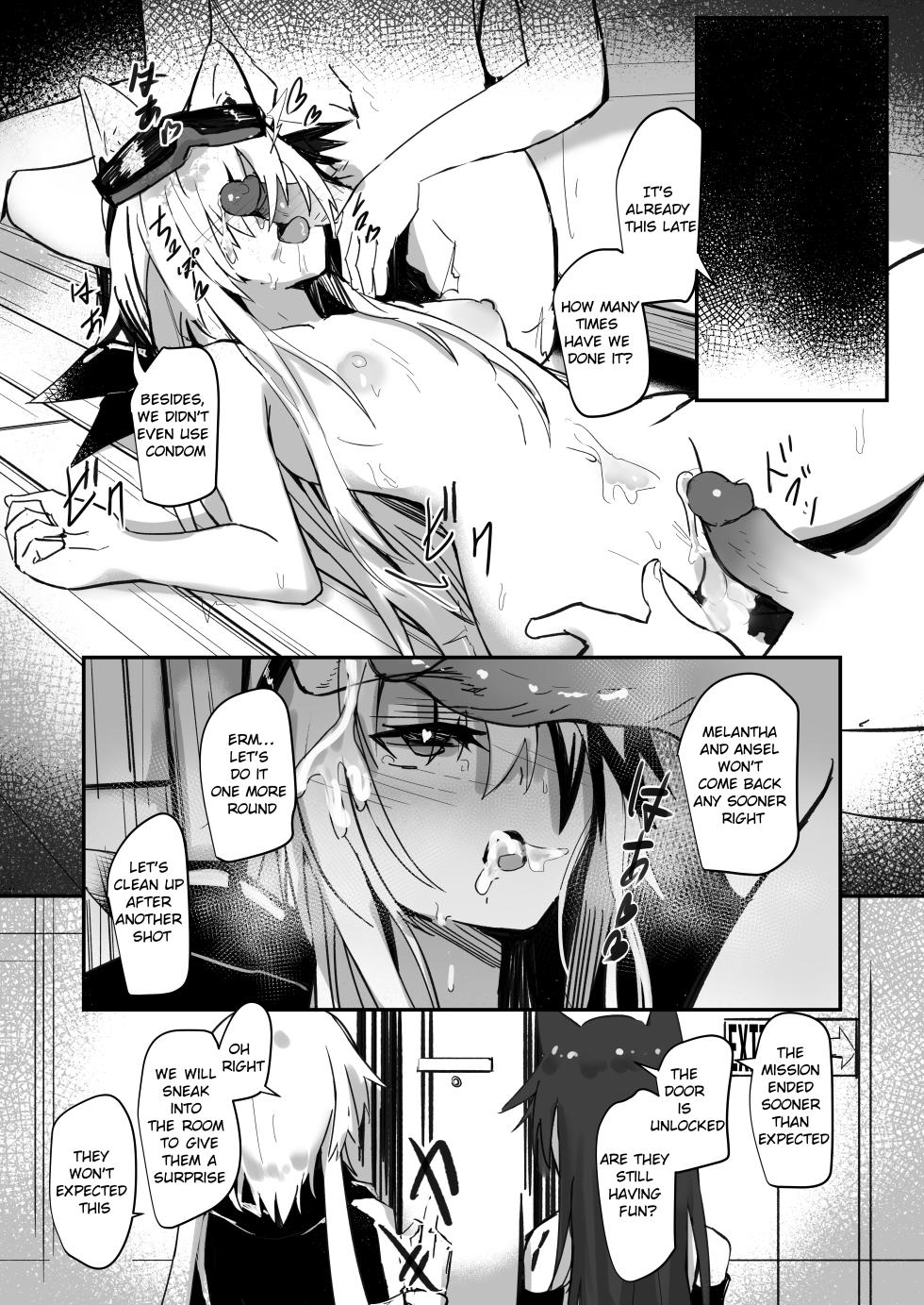 [Aohonoo] Operations Reserve Team A4 (Arknights) - Page 8