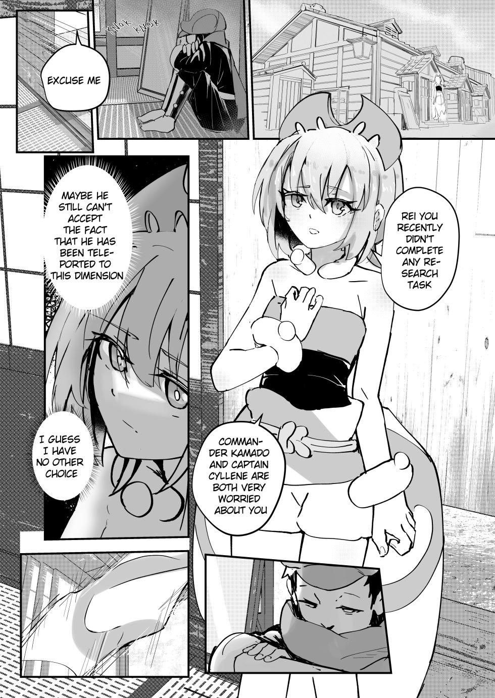 [Aohonoo] Irida & Akari (Pokémon Legends: Arceus) - Page 1