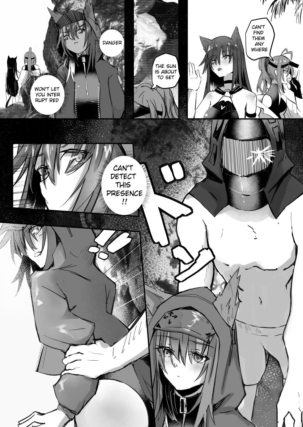 [Aohonoo] Projekt RED (Arknights) - Page 5