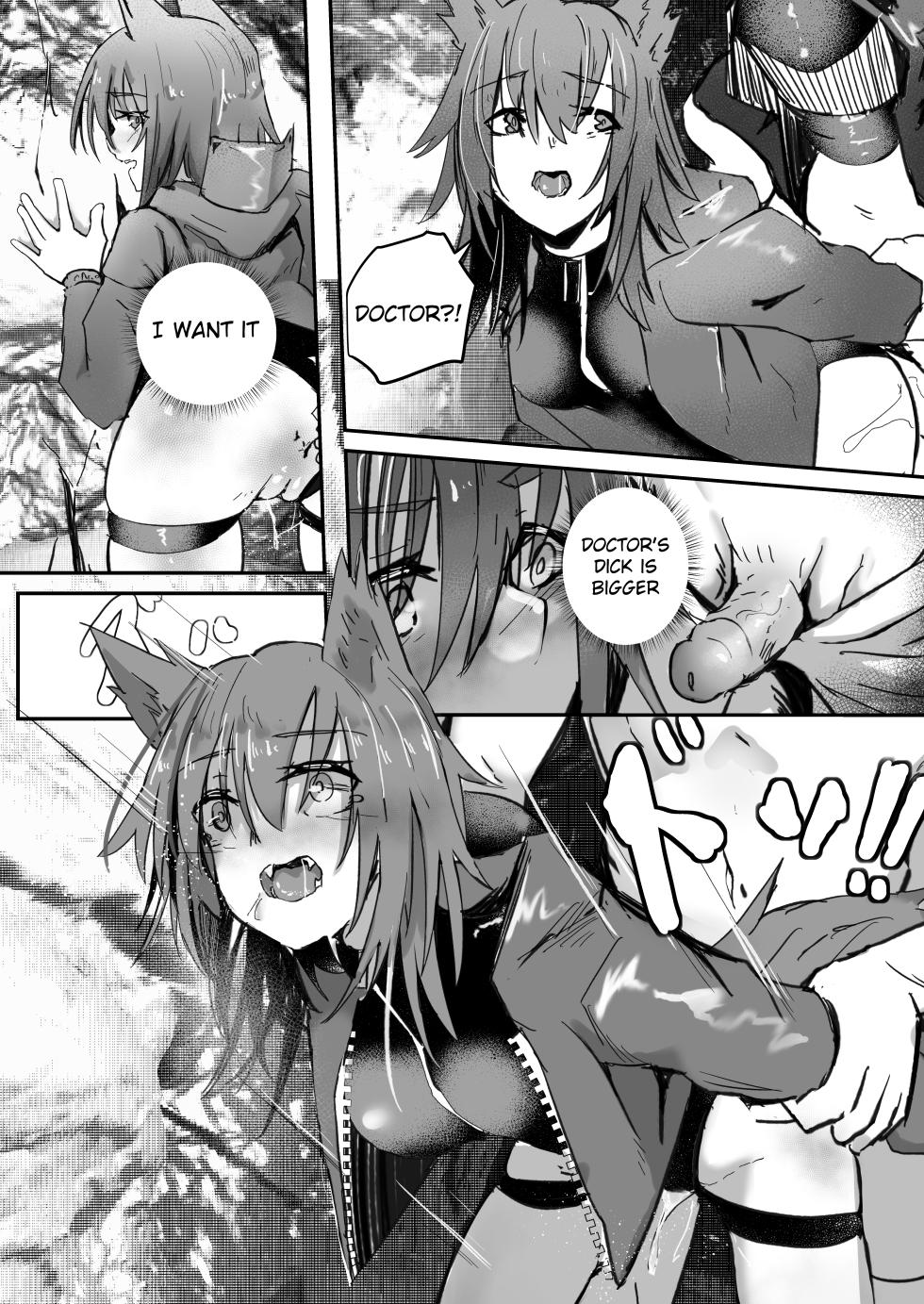 [Aohonoo] Projekt RED (Arknights) - Page 6