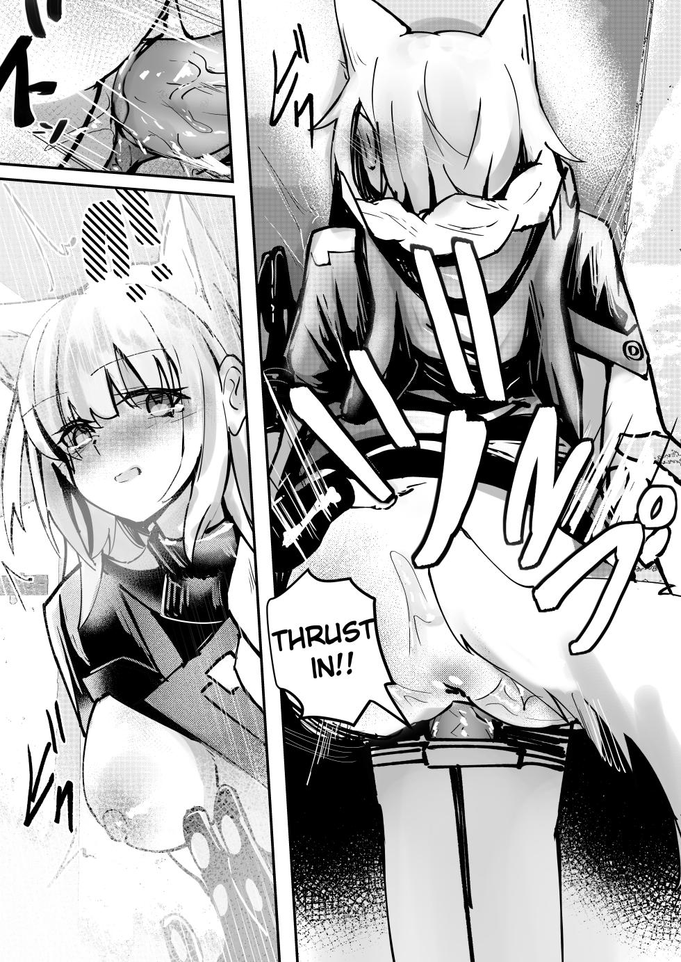 [Aohonoo] Provence Part 2 (Arknights) - Page 7