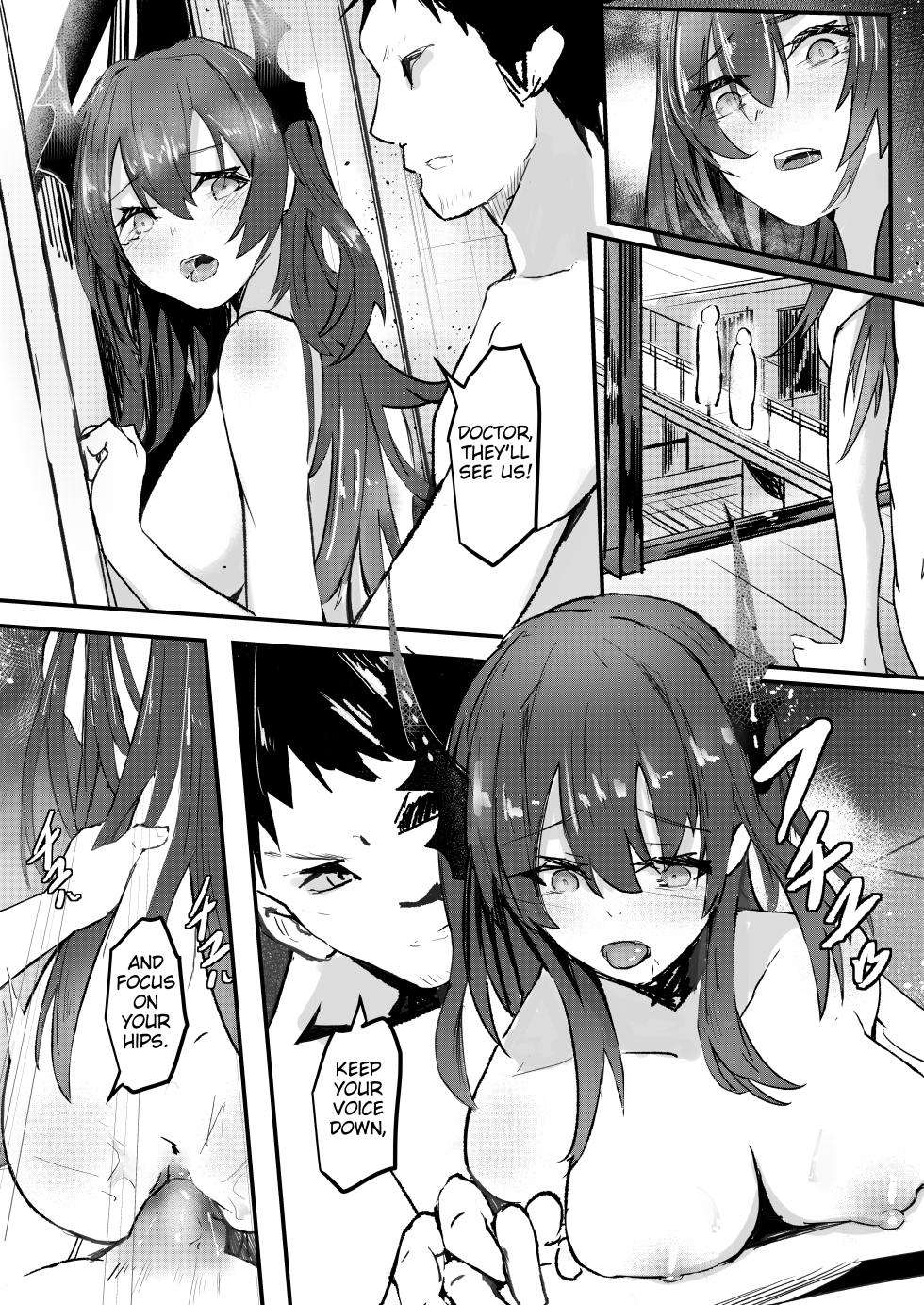 [Aohonoo] Surtr (Arknights) - Page 6