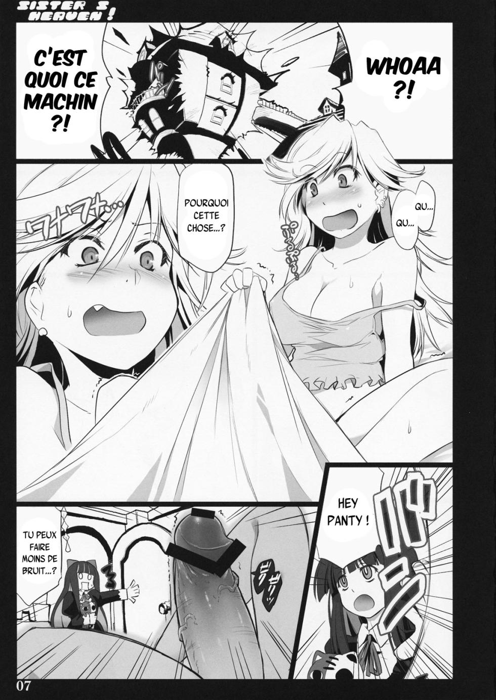 (C79) [Shimoyakedou (Ouma Tokiichi)] SISTER'S HEAVEN (Panty & Stocking with Garterbelt) [French] {SAXtrad} - Page 7